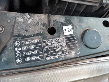 Авто Land Rover 109 1995 № 8558888