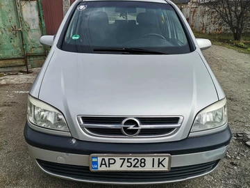Авто Opel Zafira 2003 № 8558991