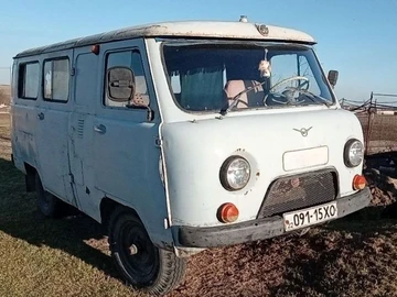 Авто УАЗ 3962 1990 № 8560987