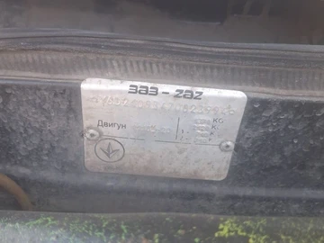 Авто ВАЗ 2109 2007 № 8561203