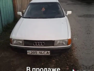 Авто Audi 80 1980 № 8561735