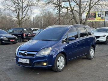 Авто Opel Zafira 2006 № 8561739