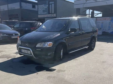 Авто Opel Sintra 1997 № 8561974