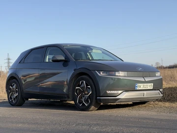 Авто Hyundai Ioniq 2024 № 8561979