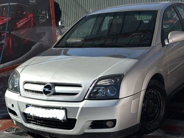 Авто Opel Vectra 2005 № 8562722