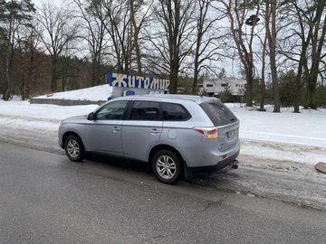 Авто Mitsubishi Outlander 2014 № 8564004