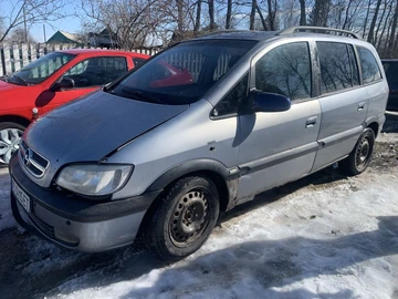 Авто Opel Zafira 2003 № 8564391