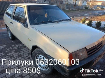 Авто ВАЗ 2108 1988 № 8564561