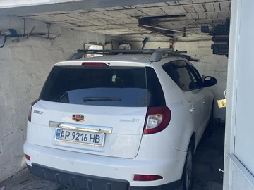 Авто Geely Emgrand 2015 № 8564944