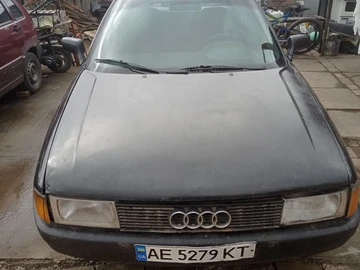 Авто Audi 80 1989 № 8564961