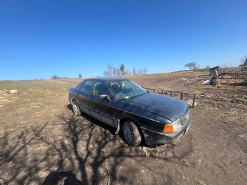Авто Audi 80 1988 № 8566016