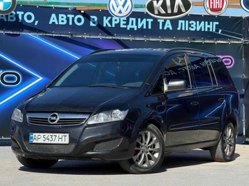 Авто Opel Zafira 2013 № 8566036