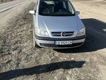Авто Opel Zafira 2003 № 8566439
