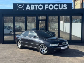 Авто Audi A4 2000 № 8566683
