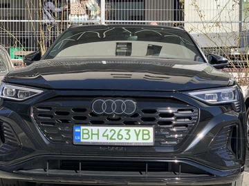 Авто Audi Quattro 2023 № 8568482