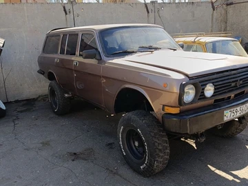 Авто ГАЗ 24-10 Волга 1975 № 8569483