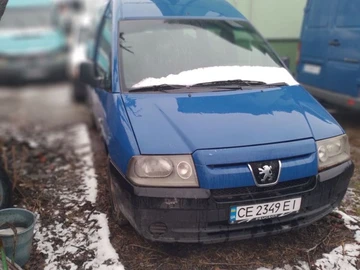 Авто Peugeot Expert 2004 № 8569556