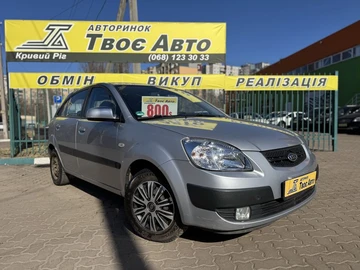 Авто KIA Rio Pride  2009 № 8569907