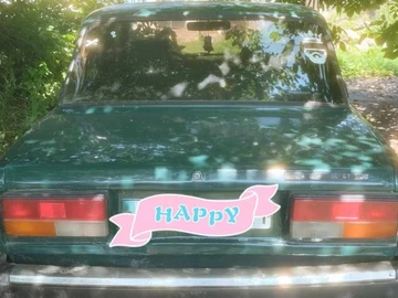 Авто ВАЗ 2107 1997 № 8570226