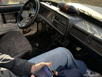 Авто ВАЗ 2107 1987 № 8570681