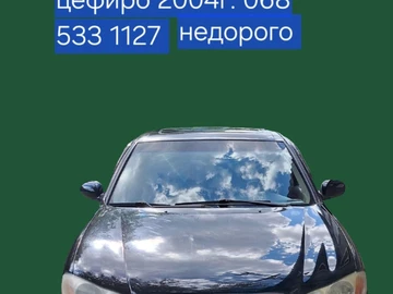 Авто Nissan Cefiro 2004 № 8571619