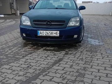 Авто Opel Vectra 2002 № 8571668