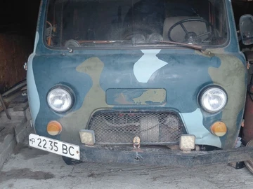 Авто УАЗ 469 1992 № 8572343