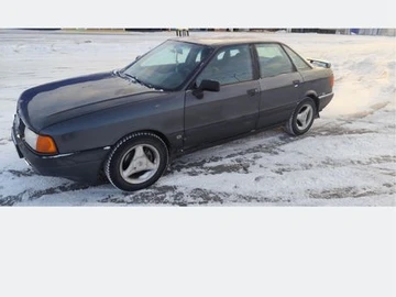 Авто Audi 80 1989 № 8572971