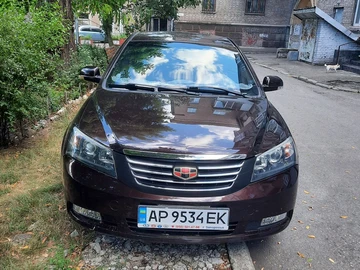 Авто Geely Emgrand 2013 № 8573064