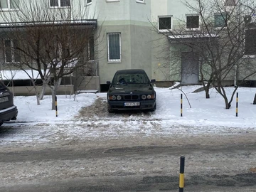 Авто BMW 5 Серия 1995 № 8573750