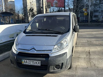 Авто Citroen Jumpy 2011 № 8574780