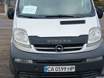 Авто Opel Vivaro 2002 № 8575405