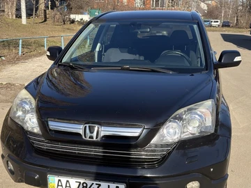 Авто Honda Cr-V 2008 № 8575675
