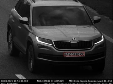 Авто Skoda Kodiaq 2019 № 8577322