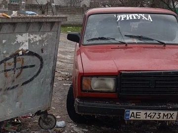 Авто ВАЗ 2107 2000 № 8578946
