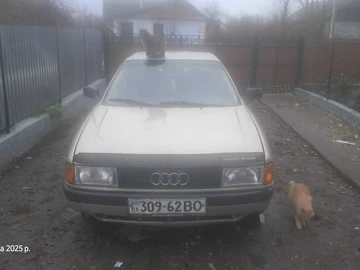 Авто Audi 80 1988 № 8581081