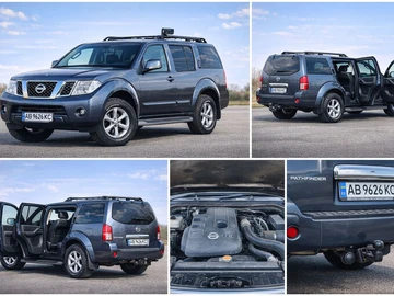 Авто Nissan Pathfinder 2012 № 8581880