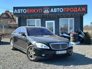 Авто Mercedes S Серия 2007 № 8584470