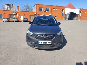 Авто Opel Admiral 2020 № 8584494