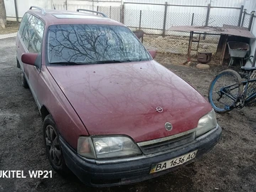Авто Opel Omega 1992 № 8585248