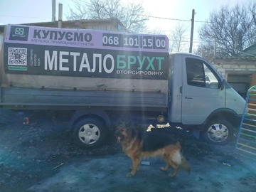 Авто ГАЗ 3102 1999 № 8585313