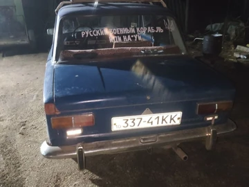 Авто ВАЗ 2101 1968 № 8585451
