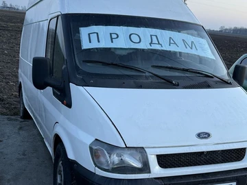 Авто Ford Transit 2003 № 8586409