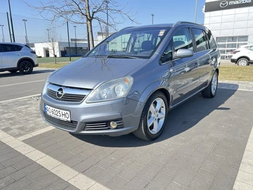 Авто Opel Zafira 2005 № 8586600
