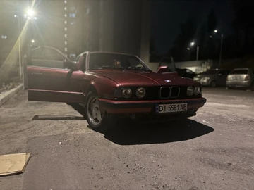Авто BMW 5 Серия 1992 № 8589643