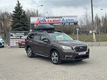 Авто Subaru 1600 2019 № 8592165