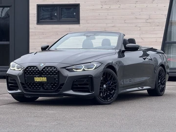 Авто BMW 4 Серия 2021 № 8592474