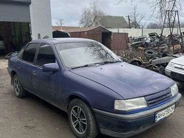Авто Opel Vectra 1995 № 8592856