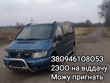Авто Mercedes Vito 2001 № 8593033