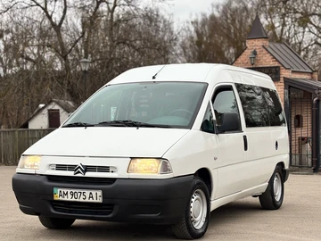 Авто Citroen Jumpy 2002 № 8593056